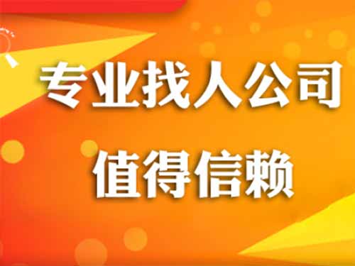 咸宁侦探需要多少时间来解决一起离婚调查